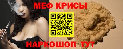 apvp Балаково