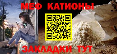 apvp Балаково