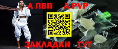 PSILOCYBIN Балашиха