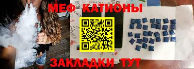 apvp Балаково