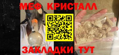 apvp Балаково