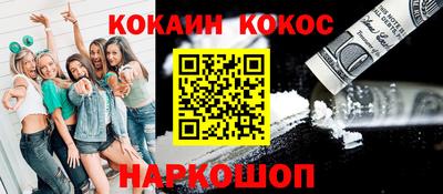 apvp Балаково