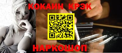 PSILOCYBIN Балашиха