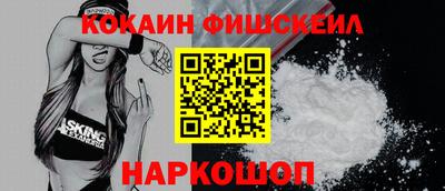 PSILOCYBIN Балашиха