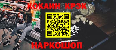 PSILOCYBIN Балашиха