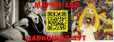 MDMA Мирный