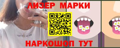 apvp Балаково