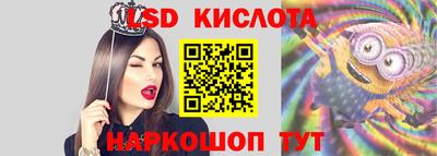 apvp Балаково