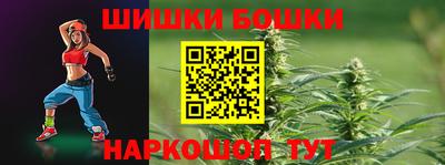 apvp Балаково