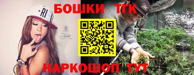 apvp Балаково