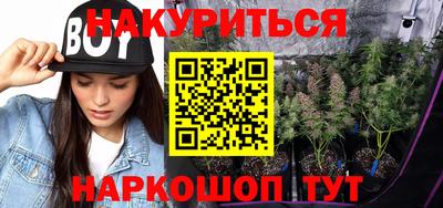 apvp Балаково