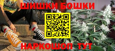 PSILOCYBIN Балашиха