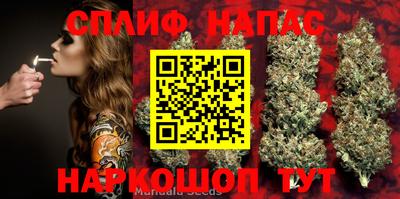 apvp Балаково