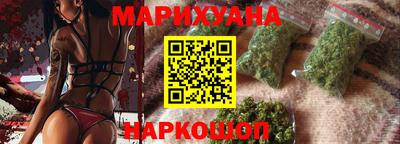PSILOCYBIN Балашиха