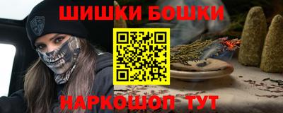 СК Балахна