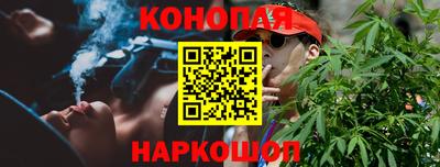 PSILOCYBIN Балашиха