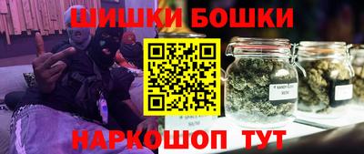 герыч Михайловск