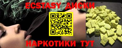 apvp Балаково