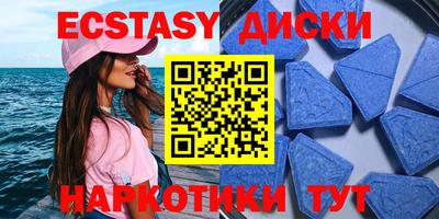 PSILOCYBIN Балашиха