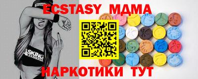 PSILOCYBIN Балашиха