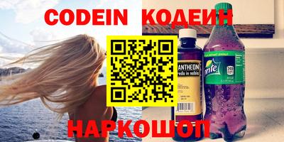 apvp Балаково