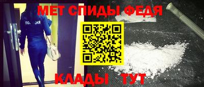 apvp Балаково