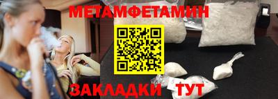 PSILOCYBIN Балашиха