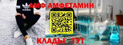 СК Балахна