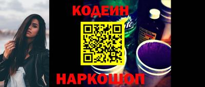 СК Балахна