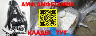 СК Балахна