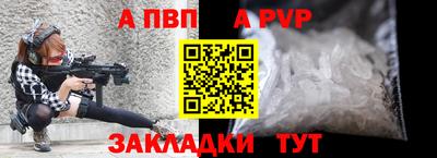 PSILOCYBIN Балашиха