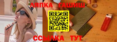 PSILOCYBIN Балашиха