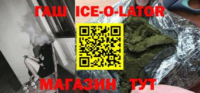 apvp Балаково