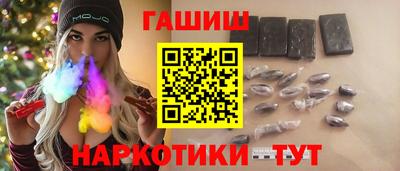 СК Балахна