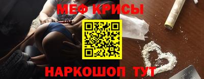PSILOCYBIN Балашиха