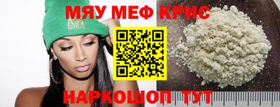 не бодяженный Михайловка